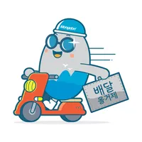 배달올거제 - 거제시, 경남최초  공공배달앱 icon