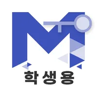 메타수학 학생홈 icon