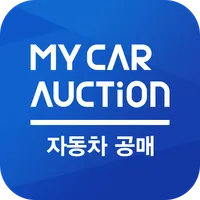 마이카옥션-자동차경매 icon