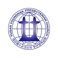 부산영락교회 icon