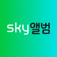 sky앨범 icon