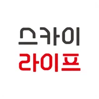스카이라이프 icon