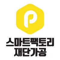 스마트팩토리 재단/가공 icon