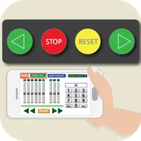 Smart Mobile Rack (모빌랙) icon