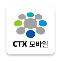 CTX 모바일 주문시스템 icon
