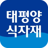 태평양식자재마트 기산점 icon