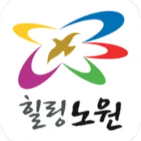스마트노원 icon