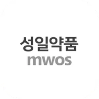 성일약품 MWOS icon