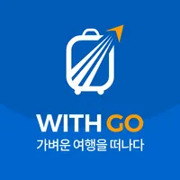 withgo - 위드고 icon