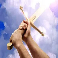 La Autoridad del Creyente (Est icon