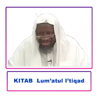 Sheikh Al-Makki لمعة الإعتقاد icon