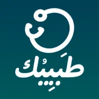 طبيبك icon