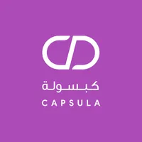 كبسولة  - Capsula icon