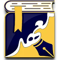 معهد العلم الشرعى icon