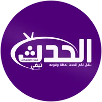 Alhadat TV - الحدث تيفي icon