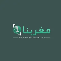 مغربنا 1 - Maghribona1 icon