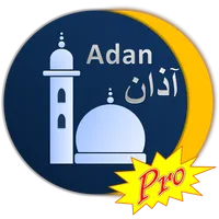 Adan Muslim: prayer times icon