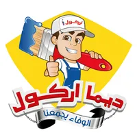 ديما أركول - Dima Arcol icon