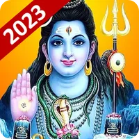 Bholenath Ringtone शिव रिंगटोन icon