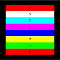 Doremi icon