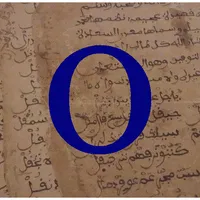 Oogirde Malal icon