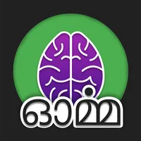 ഓർമ്മ പരിശോധന - Brain Game icon