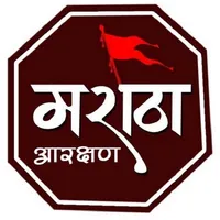 Maratha Aarakshan  ( मराठा आरक icon