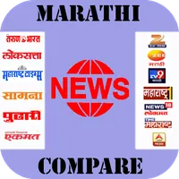 Marathi Live TV News : Marathi icon