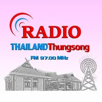 ฟังวิทยุ สวท.ทุ่งสง icon