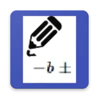 Equació de 2n grau icon