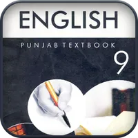 English 9th Class Punjab Board icon