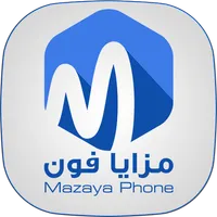 مزايا فون icon