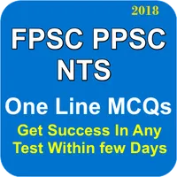 FPSC PPSC NTS: ONE Line MCQs icon