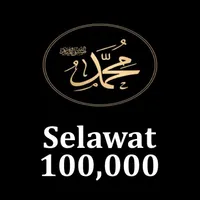 Selawat 100,000 icon