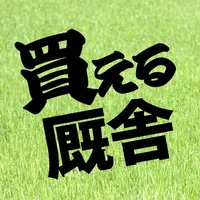買える厩舎、損する厩舎::競馬予想にワンプッシュ icon