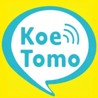 暇ならチャット・通話 楽しい通話アプリ KoeTomo icon