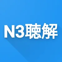 N3 Listening icon