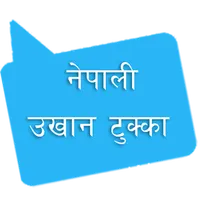 Nepali Ukhan Tukka icon