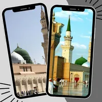 Madina wallpapers icon