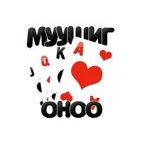 muushig icon