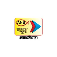 ANB NEWS icon