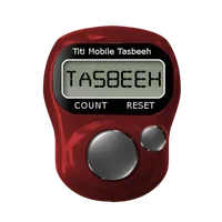 Titi Tasbeeh Tally counter icon