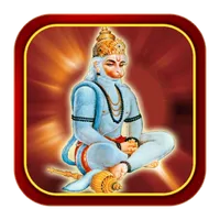 Hanuman chalisa icon