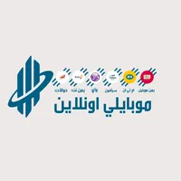 موبايلي اونلاين icon