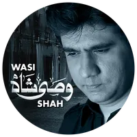 Wasi Shah icon