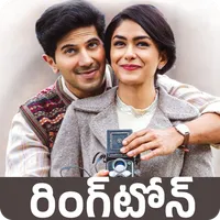 Malayalam Ringtone റിംഗ്ടോണുകൾ icon