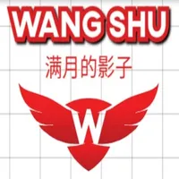Wangshuzu SalesPro icon