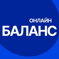 Баланс онлайн - банк финуслуг icon