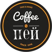 Coffee Пей Family 2.0 icon