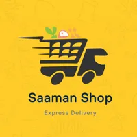 Saaman Shop icon
